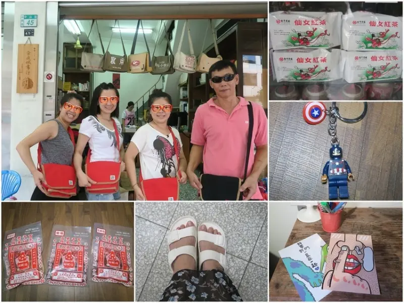 [2019台南自由行]台南好好買，你不知道的台南戰利品推薦