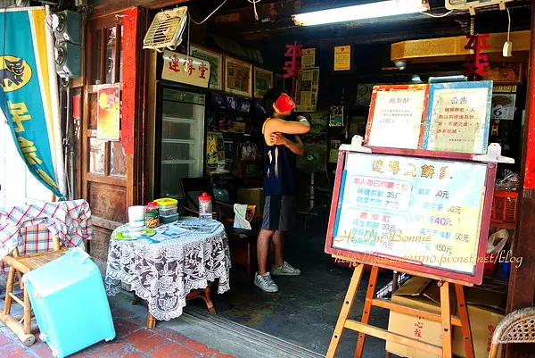 【美食。台南。邦】小巷中大排長龍只能買兩包的稀奇古早味煎餅♥連得堂煎餅♥