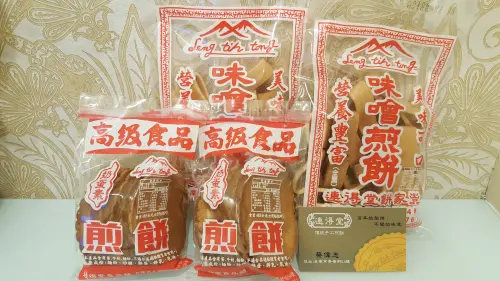 【台南美食】每人限購兩包的排隊美食「連得堂餅家」