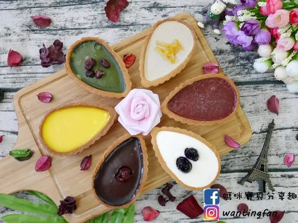 【台南伴手禮】依蕾特花瓣乳酪塔 #依蕾特 #乳酪塔 #台南乳酪塔 #台南美食推薦 #花瓣乳酪塔