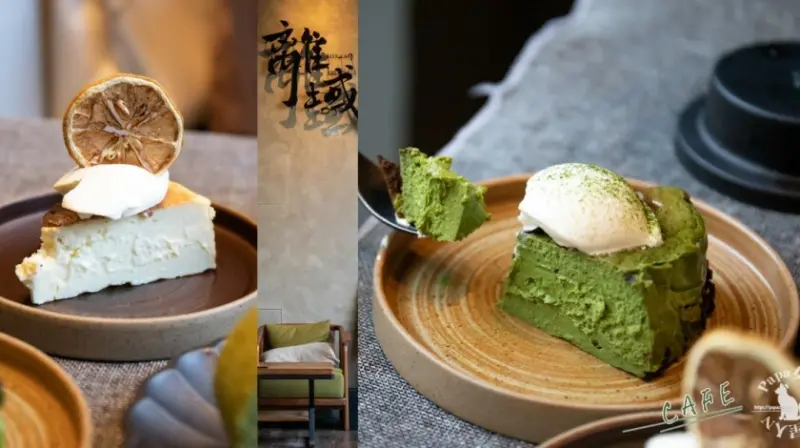 台中西區｜離域咖啡－精明商圈巷弄裡的咖啡館，夜店風格咖啡館～營業時間到凌晨１點！抹茶系，手工布丁, 咖啡,鹹食