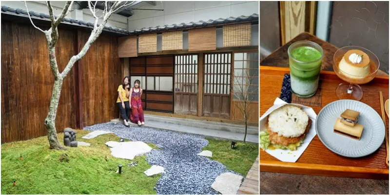 新開幕日式老屋文青風讓人秒到日本享受吃美食拍IG照！