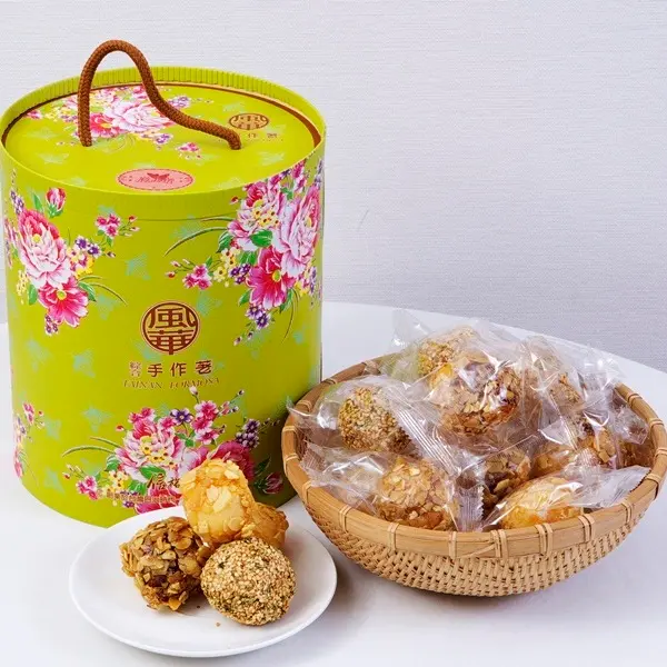 信裕軒(赤崁本舖)