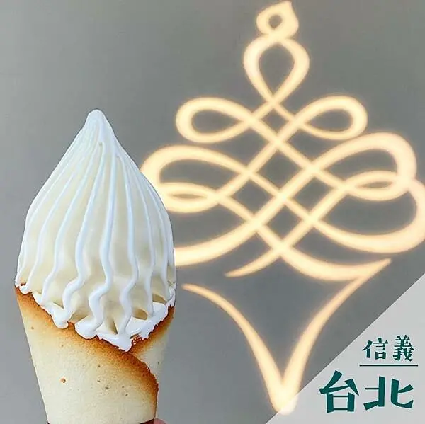 幸福的一天Happiness Day｜超人氣冰淇淋推薦 @neru.foodie / 丸の良食