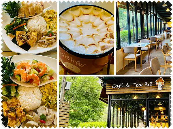 基隆森林系景觀餐廳【苓蘭生態農園】隱身於七堵瑪陵山中玻璃屋/荷花池/富民親水公園/基隆秘密後花園