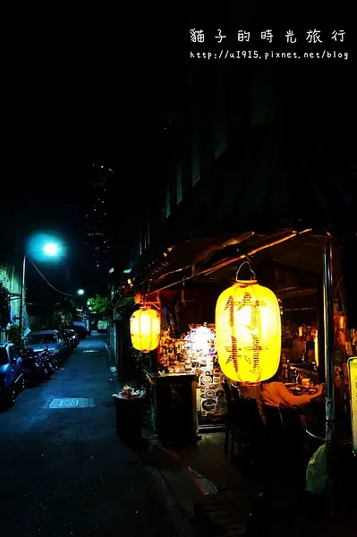 台北信義→竹村居酒屋。大仁哥和又青姐的深夜食堂