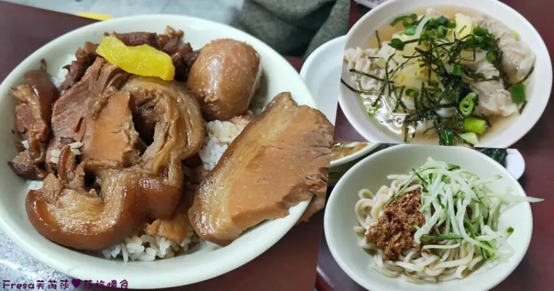 嘉義小吃【趙記溫州大餛飩】厚塊滑嫩的腿庫飯超推薦！飽餡肉鮮的大餛飩湯＋炸醬麵│文化路夜市│東區美食