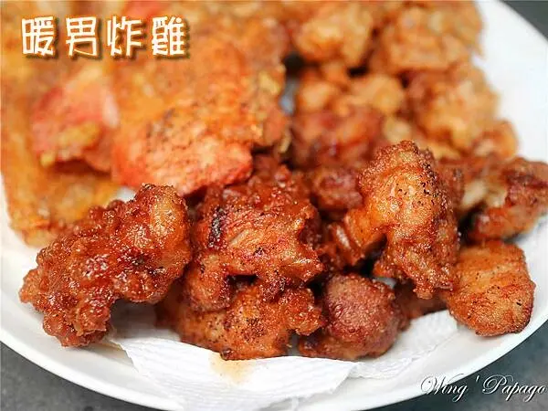 信義區巷弄炸雞，暖男炸雞永吉店，追劇必吃小酌必吃，現點現炸，市政府站美食。