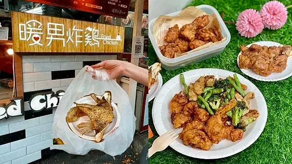 [信義區美食] 暖男炸雞 柒串燒屋最新品牌 招牌必點焦糖炸雞 蒜香炸雞 #信義區市政府站宵夜美食 @蛋寶趴趴go