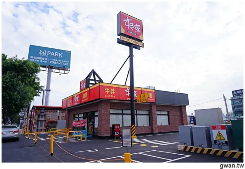 全台首間SUKIYA得來速在台中！11/5開幕點主餐送購物袋