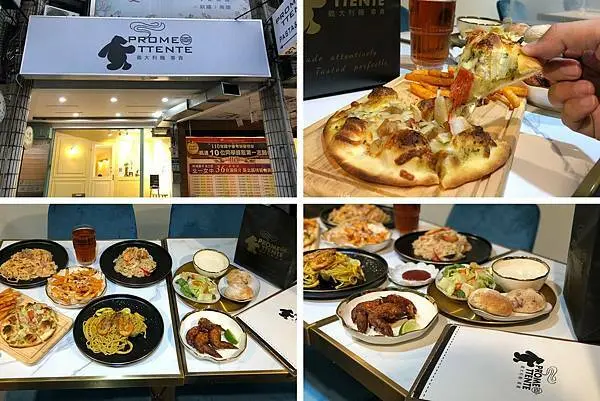 （東湖義大利麵）promettente義大利麵專賣～2021新開幕內湖餐廳推薦～平價義大利麵西式餐點！超多優惠天天來也吃不膩！
