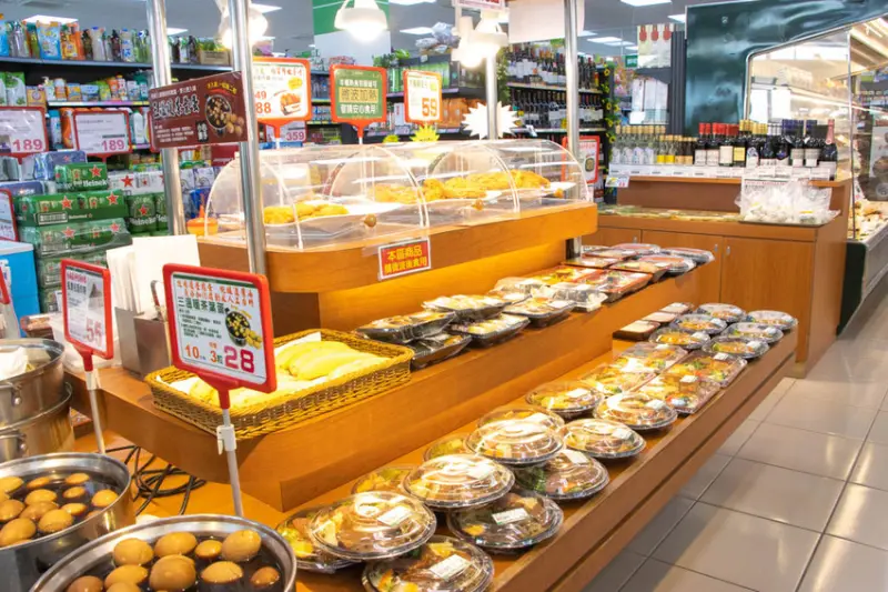 便當推薦，楓康超市便當品項多樣化，新推出懷舊排骨便當，還有各款熟食小菜。 - 微笑Joe幸運