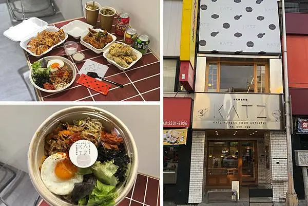 （台中韓式炸雞）卡司勤美店～知名韓國美食開新店！經典韓式炸雞、韓式拌飯通通超好吃！KATZ卡司·勤美 (韓石米拌、韓拾炸雞)