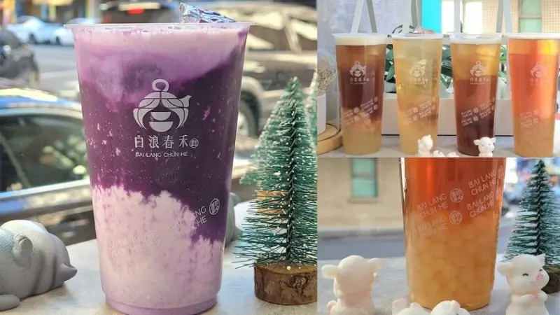 台中南屯手搖飲推薦!白浪春禾 大墩店夢幻紫薯牛奶