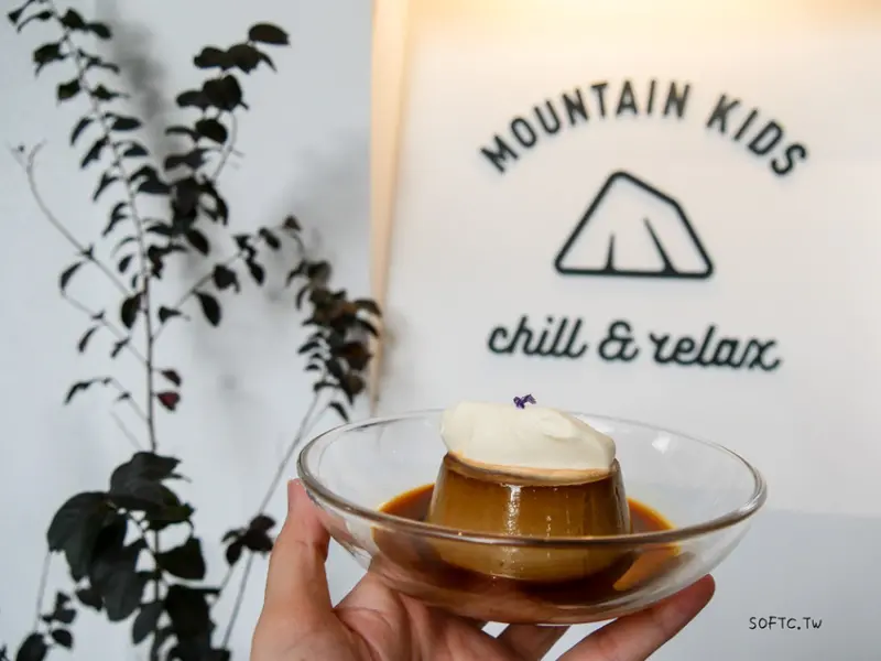 六張犁站咖啡廳推薦》MKCR山小孩咖啡2店●GOOGLE地圖上找不到!六張犁新開幕~低調不限時文青咖啡廳 - 軟西，遊記