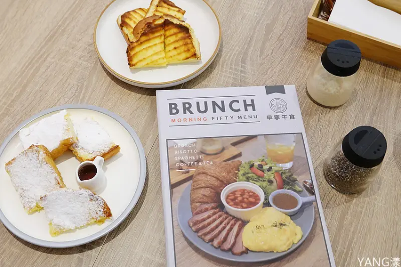 【台北芝山】早寧午食，士林超人氣早午餐店，義大利麵、燉飯、早午餐拼盤樣樣美味