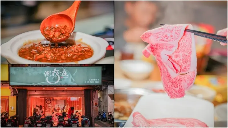 涮存在鍋物 ▏柔軟銷魂日本A5和牛不用千元就吃的到 還有新鮮蔬菜bar吃到飽。極推~店家招牌滷肉飯 兒子狂嗑2碗。捷運三重國小站