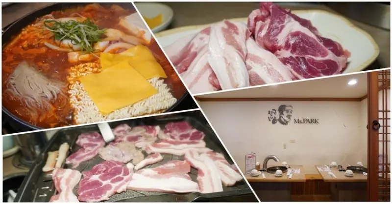 [韓式燒肉吃到飽] 韓國老闆主理的199部隊鍋 x 299韓式燒肉吃到飽- 韓國先生/ 高雄韓式吃到飽推薦