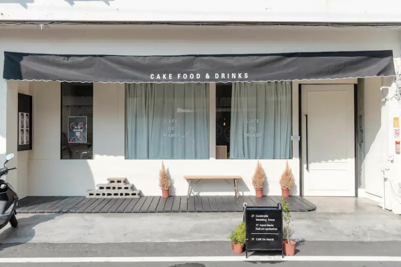 嘉義咖啡廳 Café De Mardi｜每個角落都好拍！韓系咖啡廳「Cafe de mardi」，人氣「奶油紅豆包」綿密必嚐鮮～ · 算命的說我很愛吃