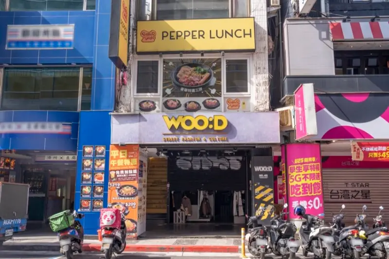 台北美食 胡椒廚房｜  胡椒廚房推限定「菲瑞牛排」，超人氣「起司布朗牛肉」美食街也能吃到～