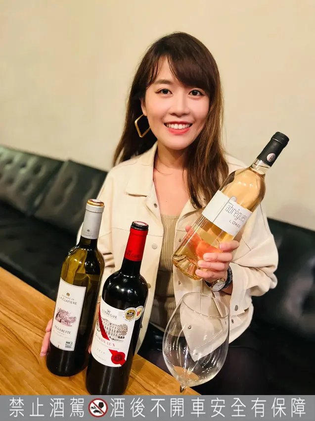 今晚想喝哪款葡萄酒？3款超高CP值紅酒與白酒，打造週末微醺幸福感