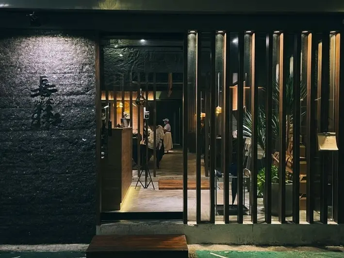 中山區火鍋------沉穩內斂的長孫Shabu 30小時熬煮雞湯火鍋