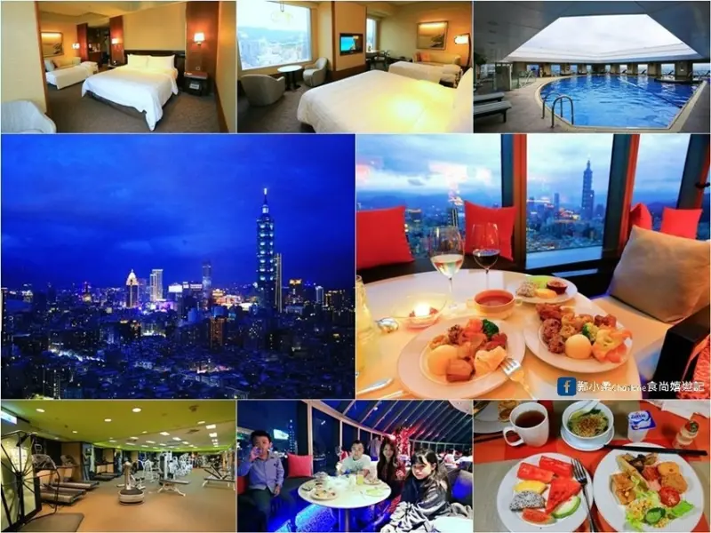 台北大安|台北遠東香格里拉-近101景觀飯店|遠企購物中心旁|一泊三食38F景觀酒廊happy hour酒類隨你喝|遠東Café自助早餐Buffet吃到飽|體驗