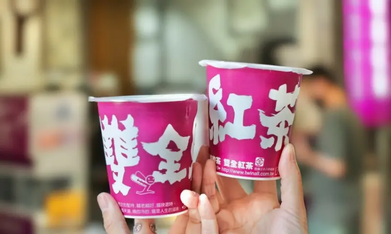  60年來只賣紅茶！陪伴台南人長大的好味道！台南中西區【雙全紅茶】台南美食│台南必吃│台南旅遊│台南一日遊