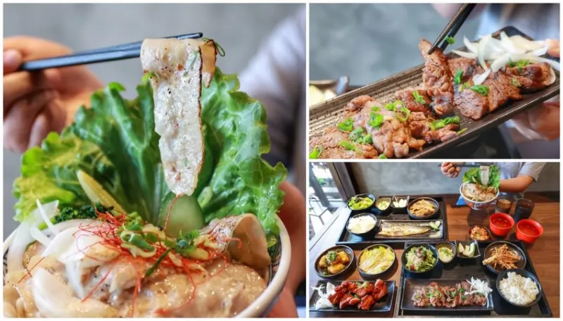 宮本武丼直火肉山制丼所 彰化中山店 ｜彰化市美食推薦直火烤肉丼飯.日式燒肉飯.定食 - Kiwi 樂活食旅