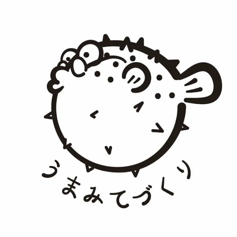 [台北日式]板橋新埔站「旨味手作日本料理」巷弄裡的平價高水準美好日料/超厚又超巨的毛毛蟲壽司/生魚片新鮮