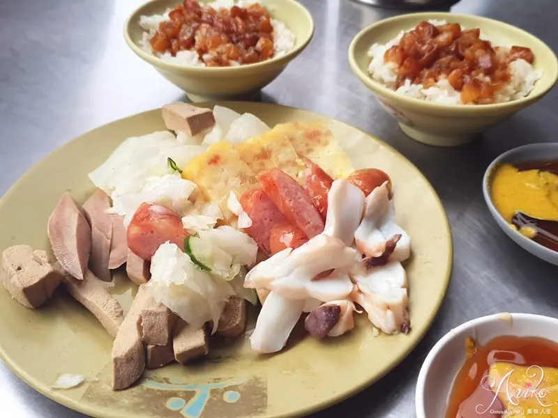 【台南美食】阿龍香腸熟肉。保安路超人氣美食～80年老店愛吃什麼切什麼 - ANIKO 艾妮可美味人生