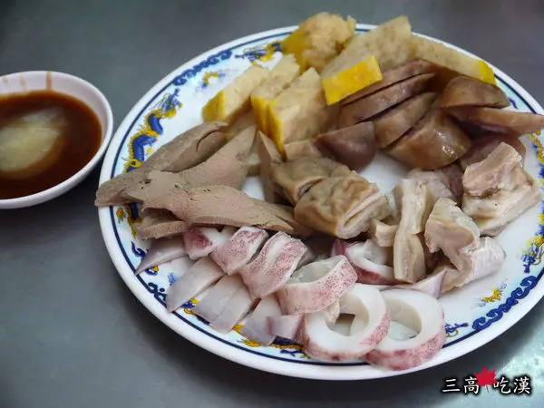 [點心食記] 台南－清子香腸熟肉