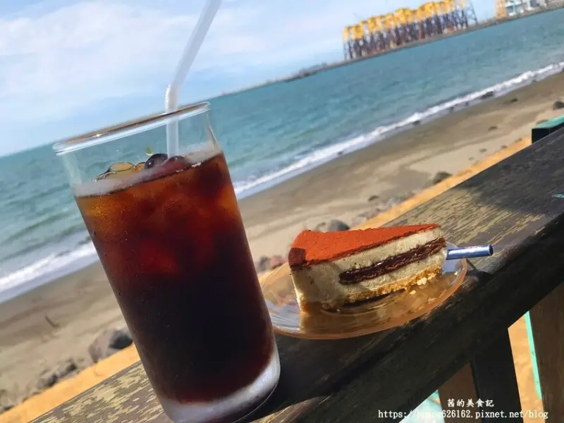 【新北林口區 】林口景觀咖啡廳『6115海景咖啡廳』不限用餐時間,不收服務費,吃飽還能到南灣頭濱海景步道走