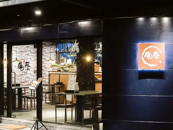 [ 台北美食 ]甩泰餐酒館-文山區泰式餐酒館推薦！朋友聚會、家庭聚餐直接來甩泰