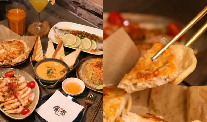 【台北美食】甩泰餐酒館｜台大附近的人氣泰式餐酒館，不到千元就能享受滿桌菜色! - 肉依小姐吃什麼