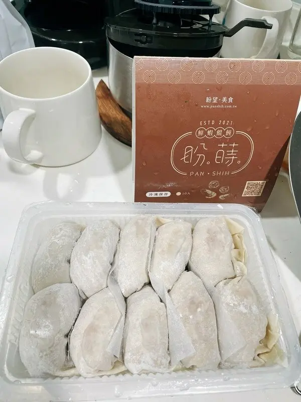 【宅配/年菜/PAN SHIH盼蒔/干貝餛飩/鮮蝦餛飩/鮮肉餛飩/老火雞白湯/上湯花膠雞/泡椒酸湯魚】PAN SHIH盼蒔~