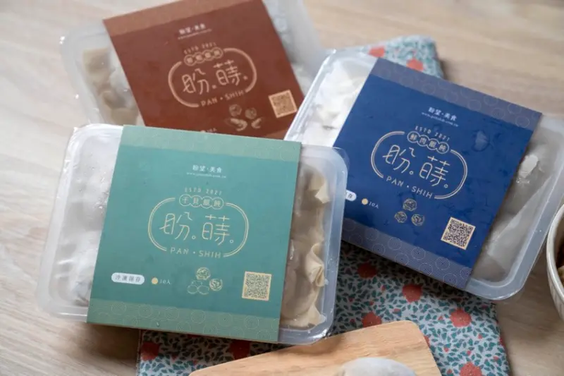 宅配美食 盼蒔｜飽滿大餛飩底加！高人氣網路美食「盼蒔」，北海道「干貝餛飩」甘甜又涮嘴！ · 算命的說我很愛吃