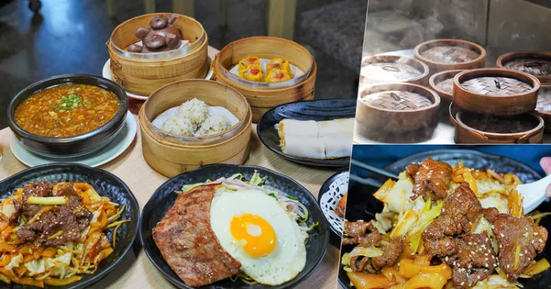 30年港點真功夫、平價港點必追吉林夜市之葛萊食味本舖 X 高雄必吃港點美食 - 跟著尼力吃喝玩樂＆親子生活