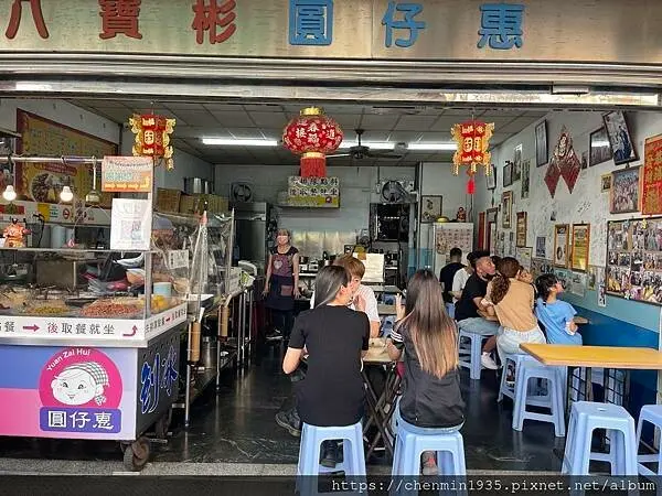 台南市中西區-八寶彬圓仔惠