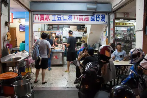 【台南│八寶彬圓仔惠】蜜裡透白的糖蜜粉角，綿密鬆軟的蜜芋頭，傳承三代的古早美味，愛圓仔不錯過圓仔惠！
