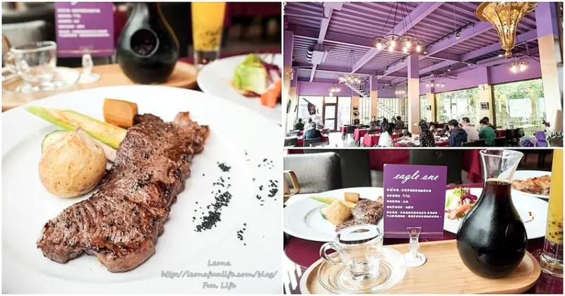 苗栗大湖景觀餐廳-伊果咖啡EAGLE COFFEE位於浪漫台三線上，品咖啡嚐美食，賞鯉魚潭水庫風景 