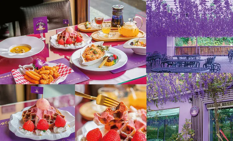 EAGLE COFFEE 伊果咖啡｜大湖景觀餐廳推薦！如夢似幻紫色咖啡廳，各式精品咖啡、創意料理，還有期間限定草莓鬆餅