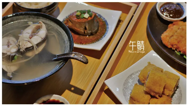 《宜蘭南方澳》午鯖│在鯖魚的故鄉能吃到漁村媽媽味道的全新文青風格美食店