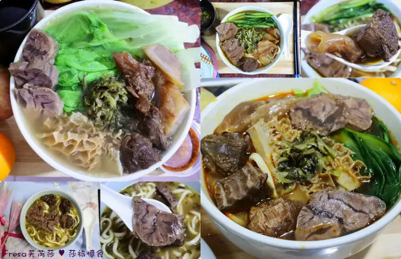 宅配美食【牛店精燉牛肉麵】西門町美食人氣麵館.蟬聯三年米其林必比登推薦.半筋半肉牛肉麵／滿福牛肉麵+原味精燉／辣味紅燒湯頭.在家享用高檔牛肉麵.現煮即食超方便 - Fresa芙芮莎♥莎旅憶食
