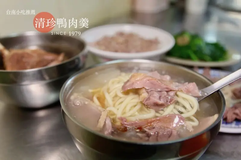 台南小吃推薦『清珍鴨肉羹』在地人認證！最熱情的傳統小吃～隱藏版冰糖醬鴨、鴨肉羹麵、鴨心好好吃 - 皮老闆的美食地圖