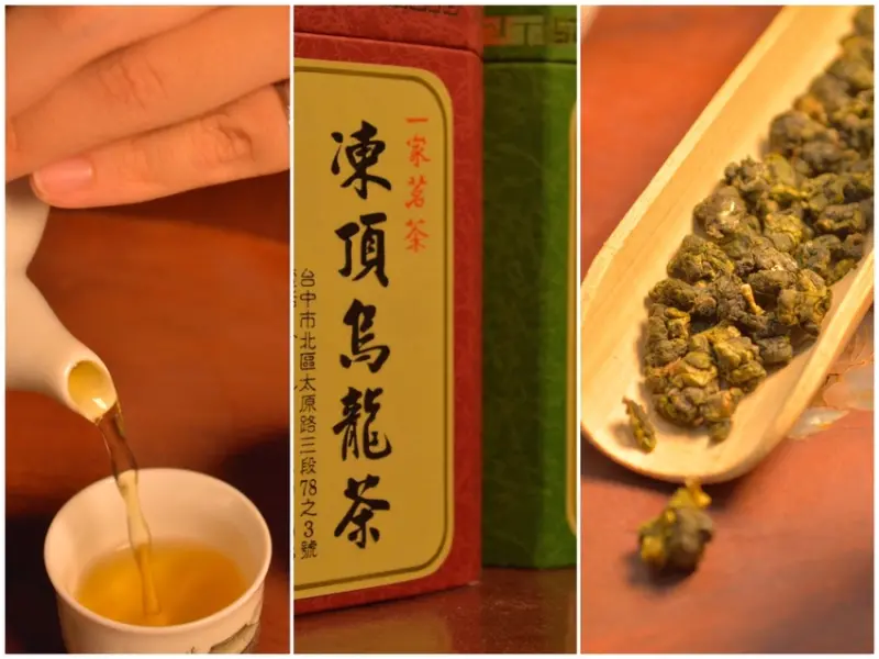 一家茗茶，為你揀選好茶