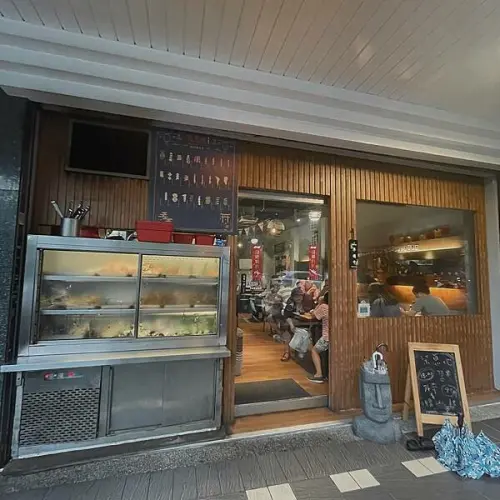 【台北食記】柒息地平價串燒居酒屋 台北美食推薦 士林站