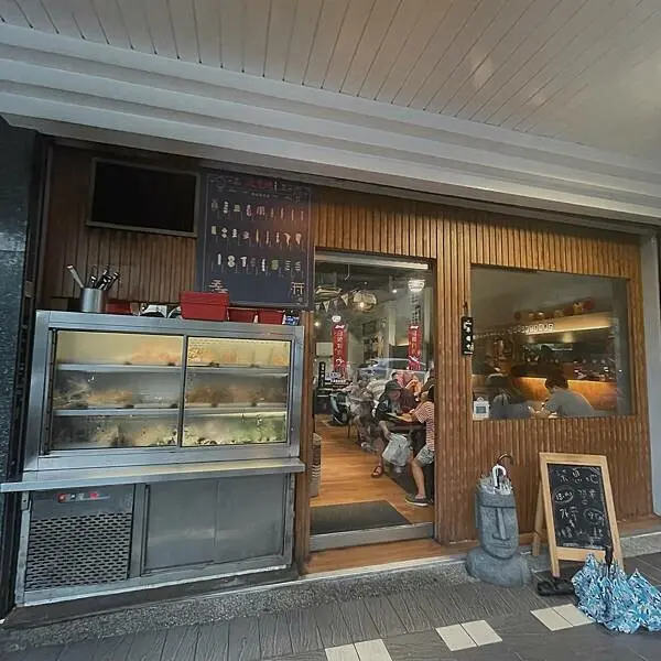 【台北食記】柒息地平價串燒居酒屋 台北美食推薦 士林站