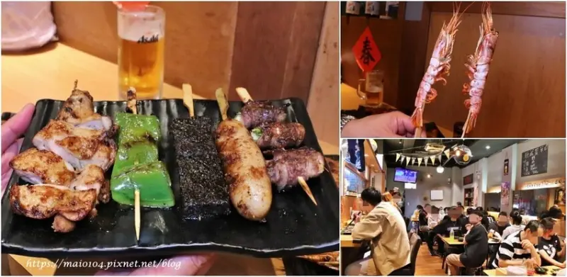 士林美食推薦｜柒息地士林店～人氣爆棚的串燒店，平價美味最低只要19元起，下班、放假聚餐小酌的好去處