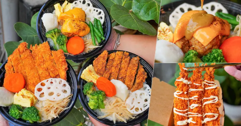 全蔬果熬煮的濃稠咖哩、厚切大豬排、激推炸牛排、必點日本大炸蝦 X 高雄必追 木蘭咖哩 - 跟著尼力吃喝玩樂＆親子生活